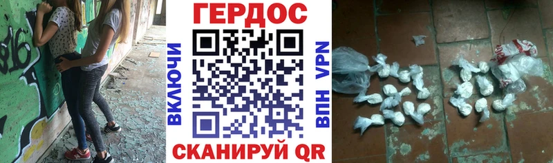 купить  цена  Кимры  гидра ONION  Героин Афган 