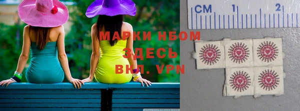 меф VHQ Алзамай