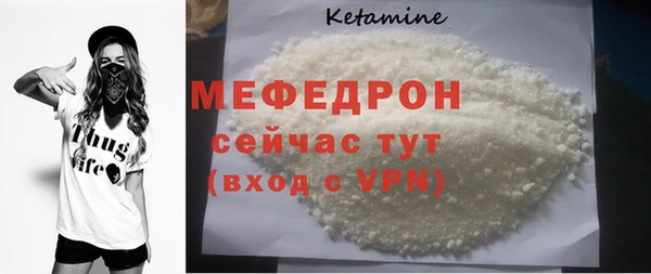 мдпв Ростов