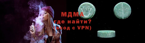 трава Алексеевка