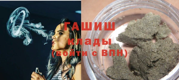 амфетамин Алексин