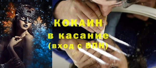 меф VHQ Алзамай