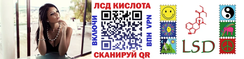 Марки 25I-NBOMe 1500мкг  где найти   Кимры 